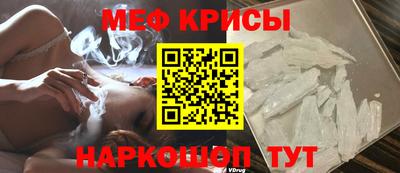 прущая мука Тула