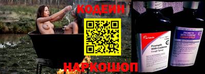 мефедрон мука Гатчина