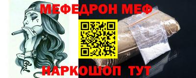 mdma Гагарин