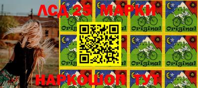 mdma Гагарин