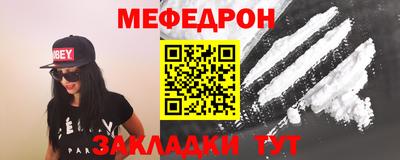 mdma Гагарин