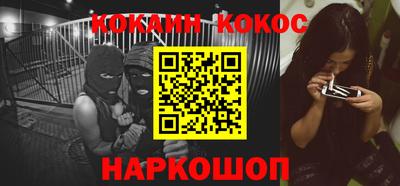 mdma Гагарин