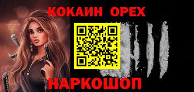 mdma Гагарин