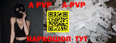 mdma Гагарин