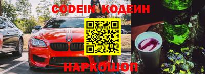 мефедрон мука Гатчина