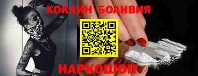 mdma Гагарин