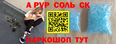 mdma Гагарин