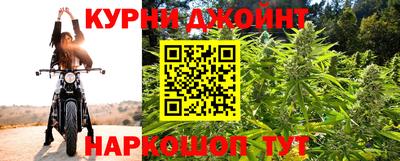 мефедрон мука Гатчина