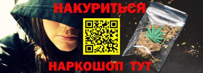 мефедрон мука Гатчина