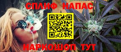 мефедрон мука Гатчина