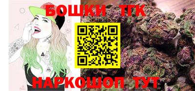mdma Гагарин