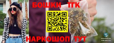 mdma Гагарин