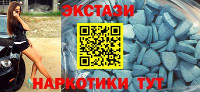 mdma Гагарин