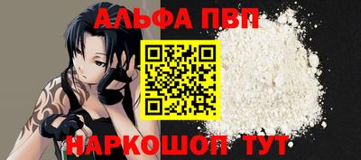 мефедрон мука Гатчина