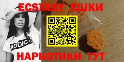 mdma Гагарин