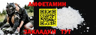 мефедрон мука Гатчина