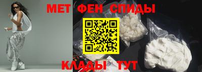 mdma Гагарин