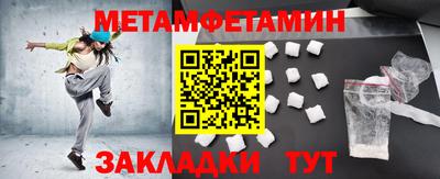 марки nbome Гай