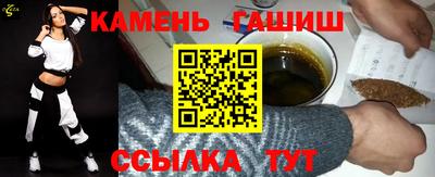 mdma Гагарин