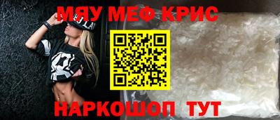 марки nbome Гай