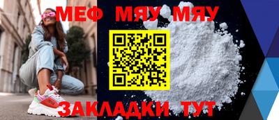 марки nbome Гай