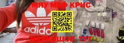 марки nbome Гай