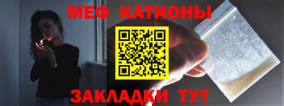 марки nbome Гай
