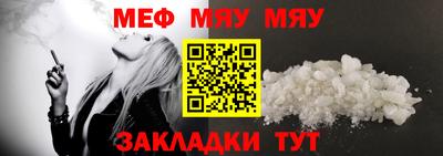 марки nbome Гай