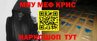 ALPHA PVP Туймазы